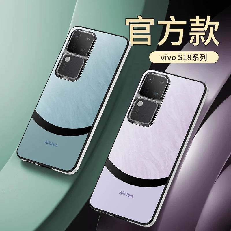 For VIVO V30 Pro Luxury Metal Case Camera Protective Phone Leather Back Cover For VIVO V30 Pro V 30 Shockproof  Bumper