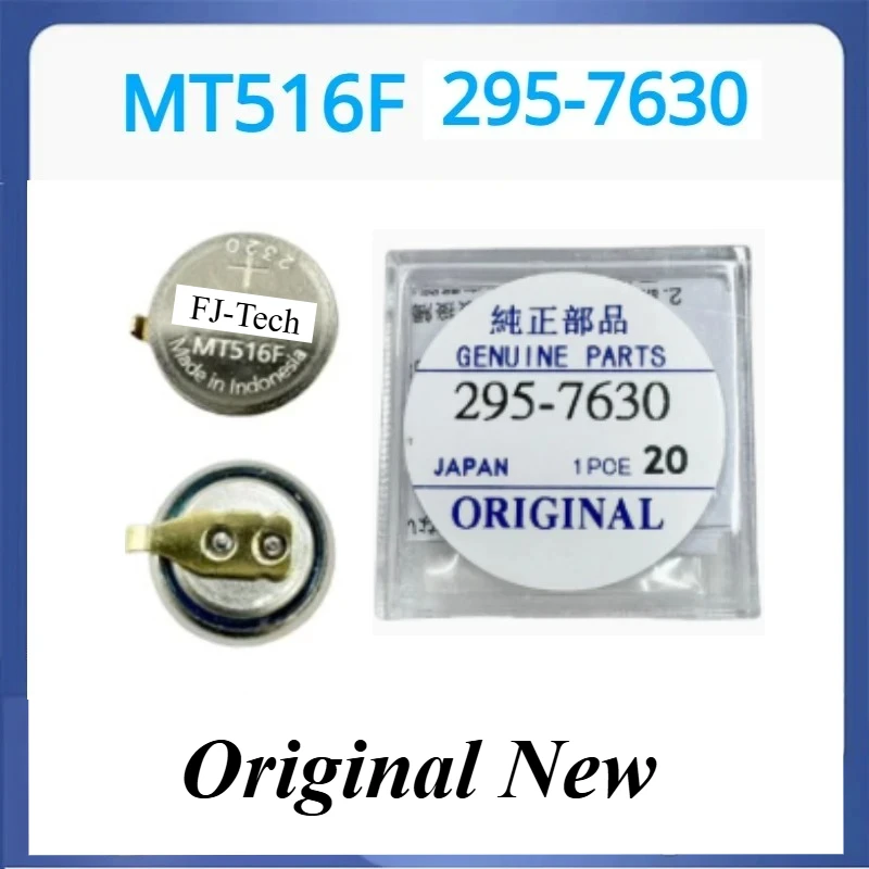 1 قطعة 295-7630 MT516F 295 7630 MT516 ساعة بطارية قابلة للشحن 295 جميع سلسلة لساعة المواطن مكثف J015 J145 J165