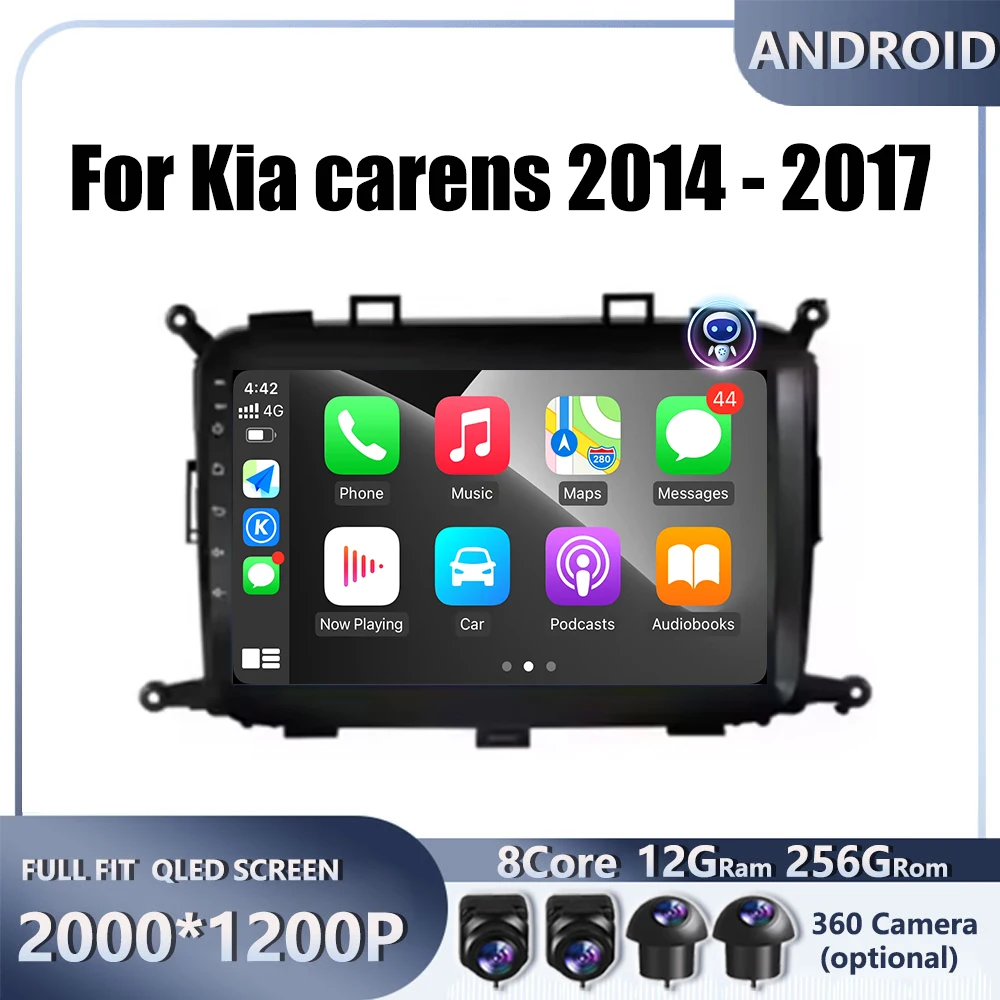 

Android Carplay Auto For Kia carens 2014 2015 2016 2017 Car Radio Navigation GPS Multimedia Video Player DSP 5G WIFI 2DIN AMI