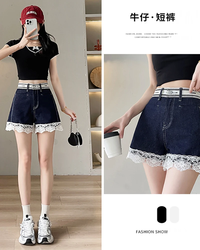 여름 레이스 패치 워크 청바지 반바지 여성 디자이너 오피스 캐주얼 레이디 하이 웨이스트 데님 반바지 여성 트렌드 블루 에센셜 반바지