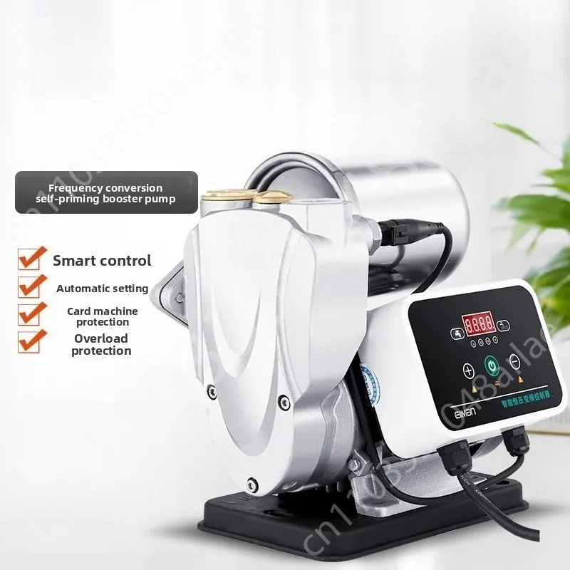 

550W Fully Automatic Water Pressure Booster Pump For Home Shower Electric Intelligent Micro-control Tap Water Self-priming Pump