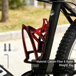 Bicycle Water Bottle Cage Colorful Gradient Cycling Bottle Holder Ultralight Lightweight Cycling Bracket Bicycle Accessory