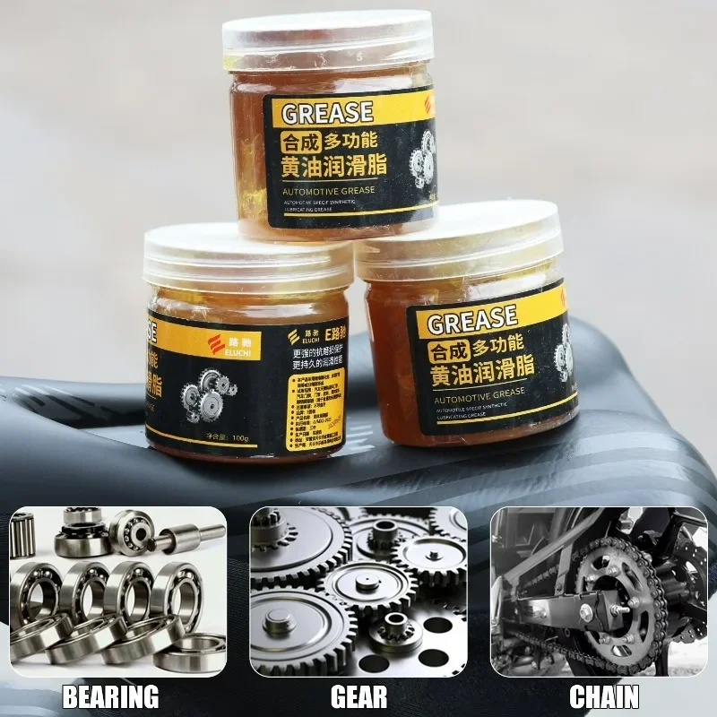 จาระบีลิเธียมสีเหลือง ทนความร้อนสูง สูตรน้ำมันอเนกประสงค์จากแร่ สำหรับหล่อลื่นบานพับหลังคาซันรูฟ รถยนต์  100 กรัม