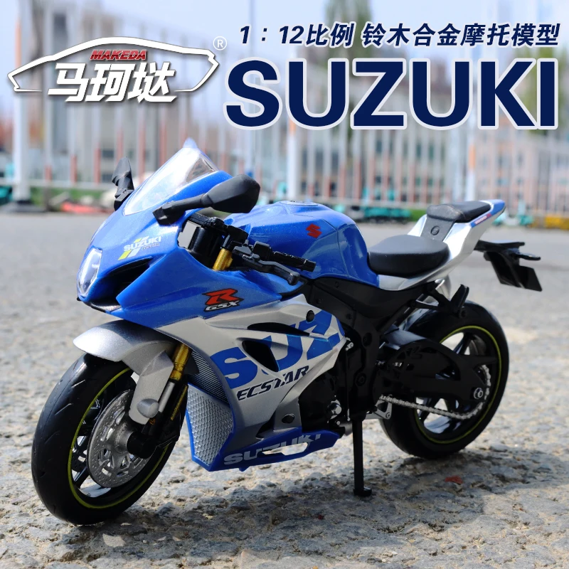 Makeda Alloy Motorcycle Model 1：12 Scale Suzuki Racing Bike Simulation Toy with Steering Function Boxed Collection Gift for Boys