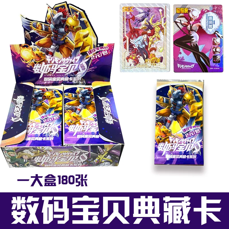 digimon card game ultimate power Japanese Booster Box [BT-02] : Toys & Games 3 Digivolve Cost Level DIGIMON CARD GAME BOOSTER ULTIMATE