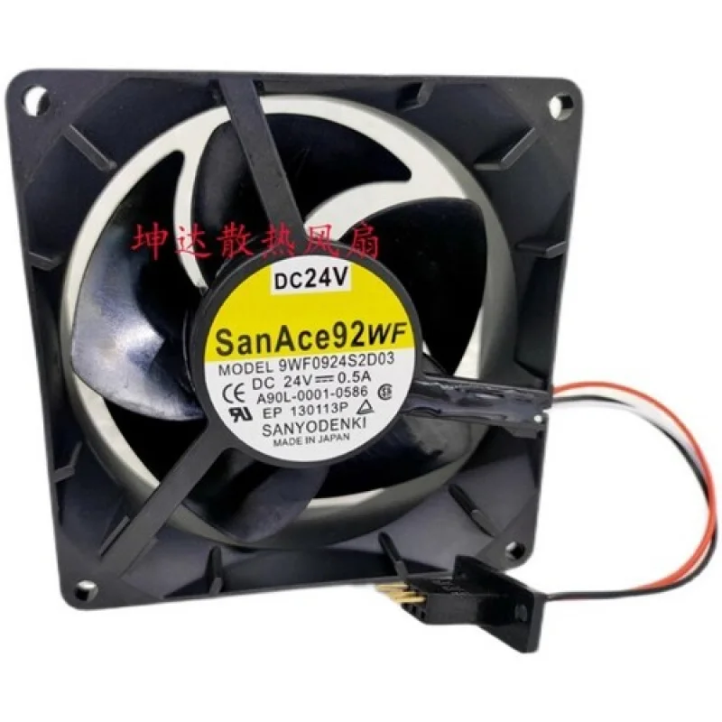 

C для SANYO A90L-0001-0586 9WF0924S2D03 DC24V 0,5A 3-контактный для вентилятора Fanuc