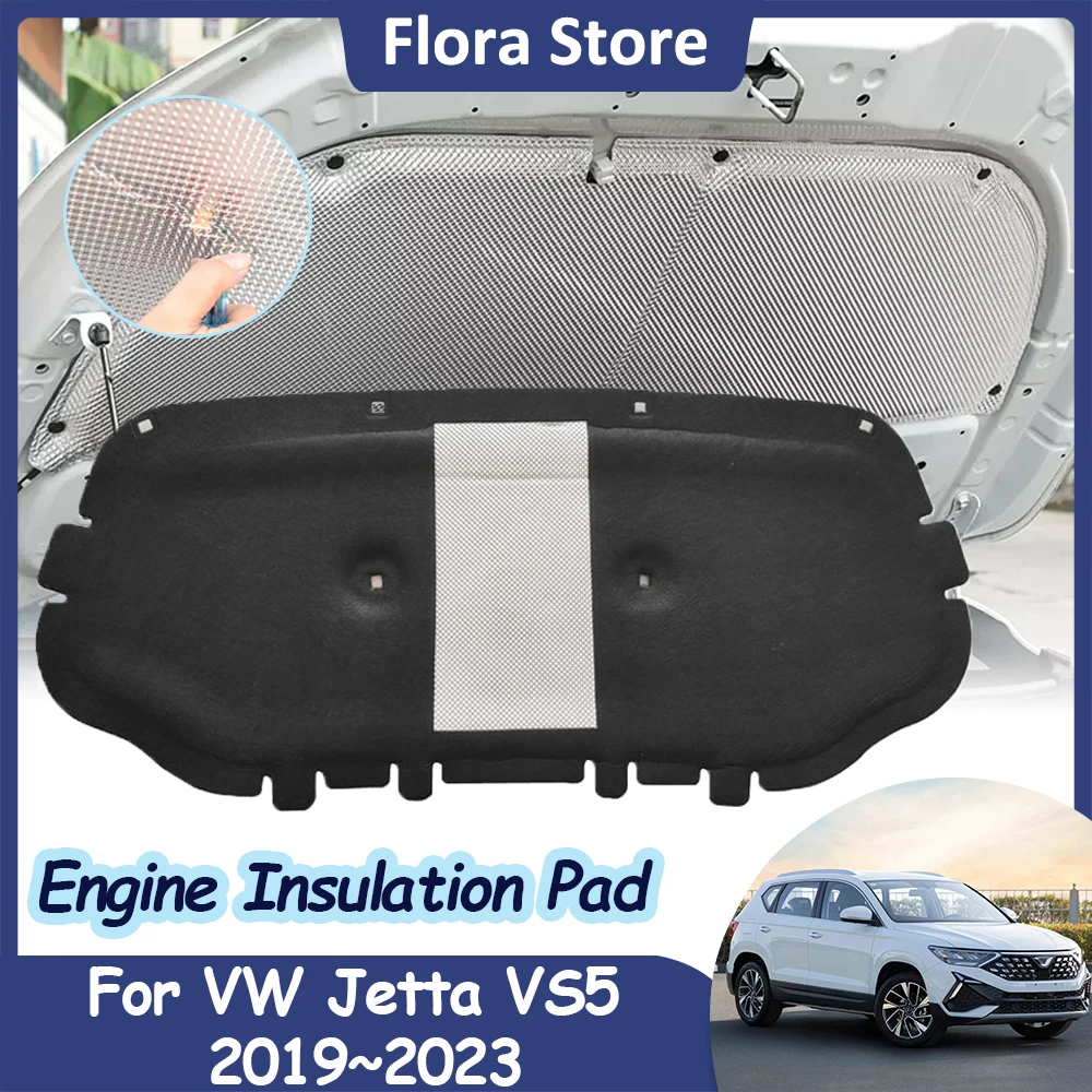 

For Volkswagen VW Jetta VS5 2019~2023 Car Engine Hood Sound Pad Front Heat Insulation Cotton Fireproof Cover Interior Accessorie