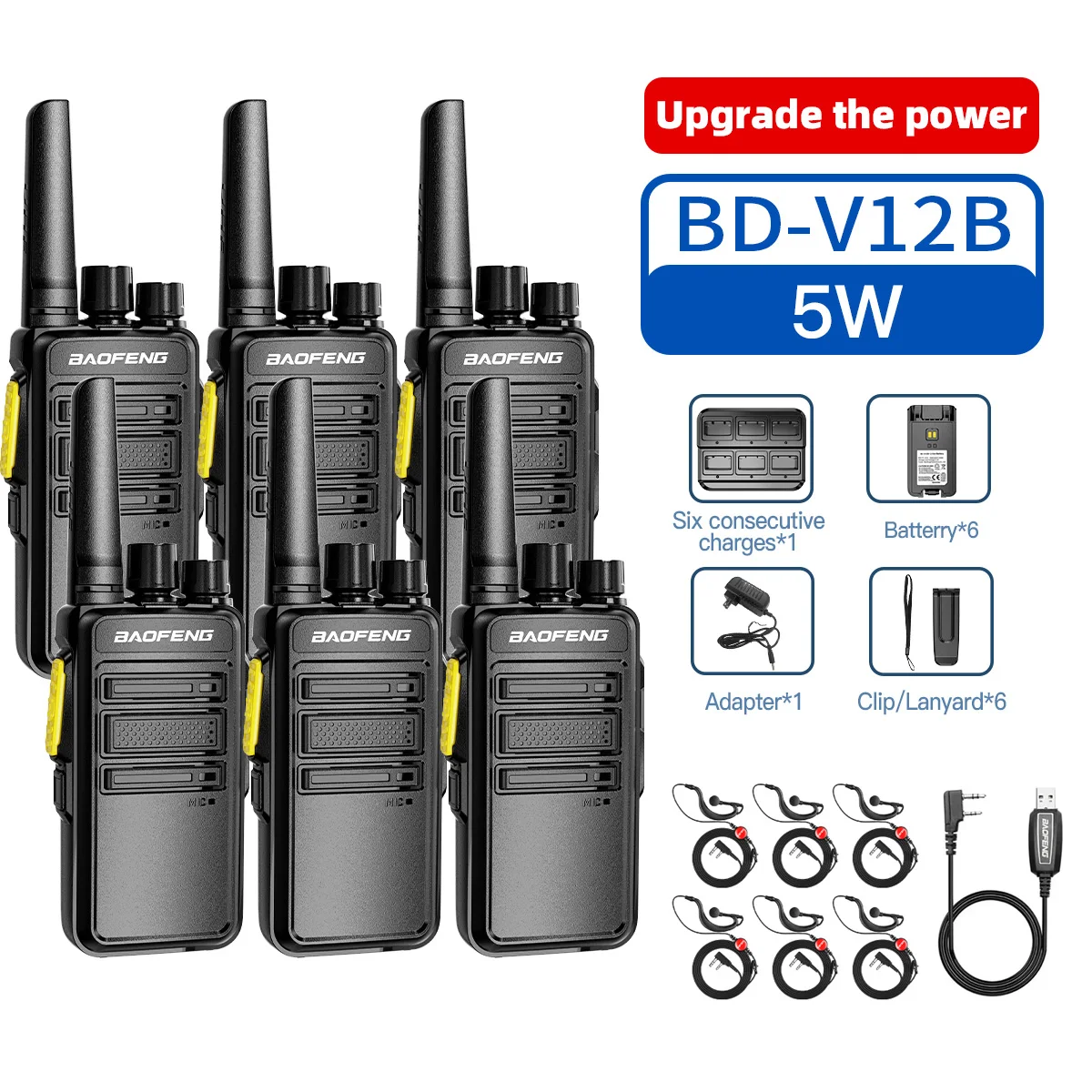6 stks Baofeng GMSK Digitale Walkie Talkie BD-V12B UHF Gecodeerde Oproep Ruisonderdrukking HD Draadloze Kopieerfrequentie Radio BF-888S Upgr