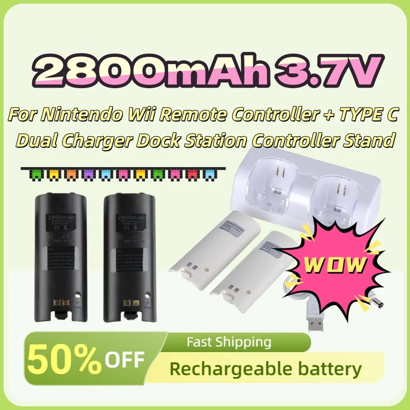 

2.8Ah 3.7V In Stock Rechargeable Battery for Nintendo Wii Remote Controller + TYPE C Dual Charger Dock Station Controller Stand