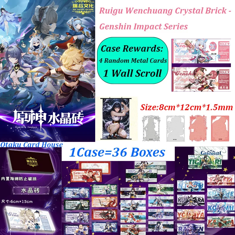 Genshin Impact Anime Game Card Display Block Acrylic Crystal Protective Holder Collectible Merchandise Transparent