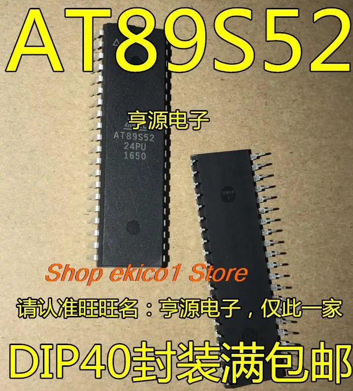 

10pieces Original stock AT89S52-24PC AT89S52-24PU PI DIP-40