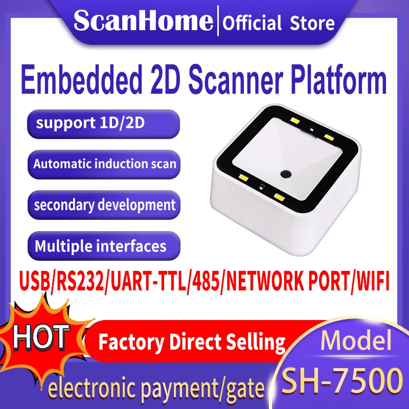 Scanhome Vaste Ingebed Barcode Scannermin Platform Bar Code Reader Usb Seriële RS232 Netwerk Wifi 485 Omni-Directionele Sh-7500