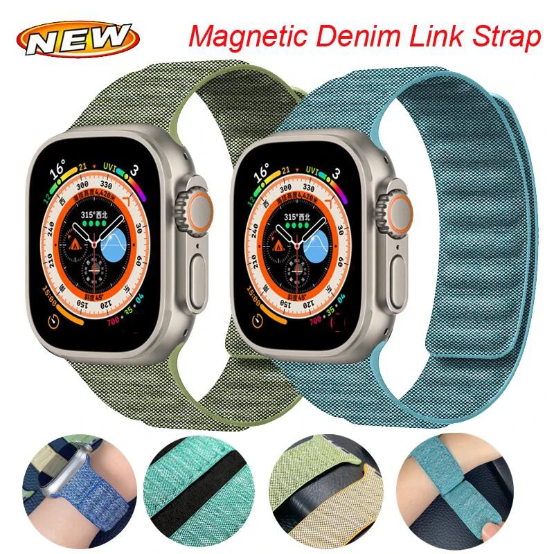 UK Vip Orders Denim Strap For Apple Watch 9 Ultra 2 Band 49mm 44mm 45mm 42mm 40mm 38mm Magnetic Loop Link Bracelet  Sport Correa