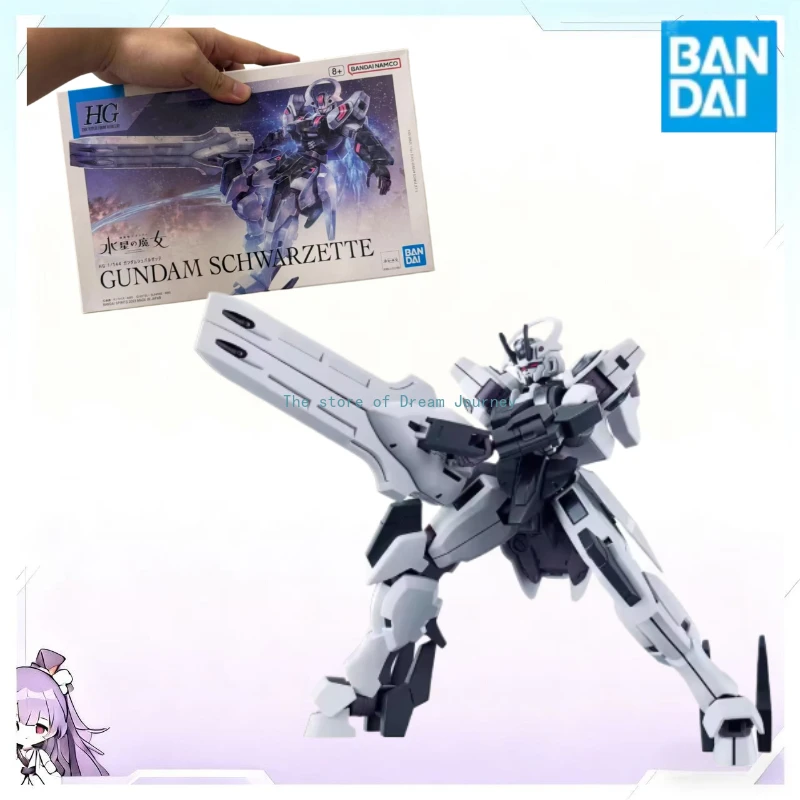 

В наличии Bandai HG 1/144 Mercury's Witch Battle Mount Gundam собранная модель в подарок