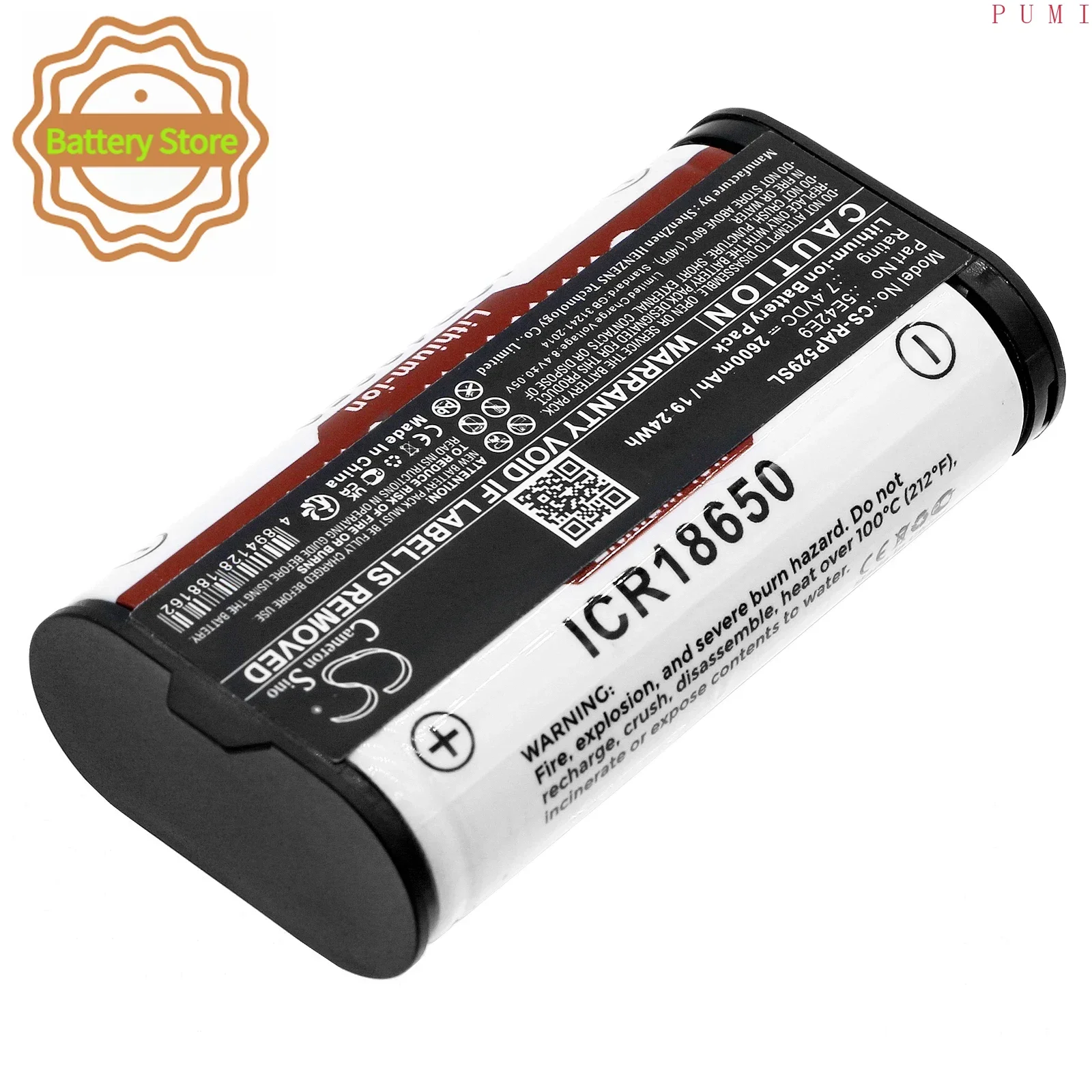 CS Replacement Battery for Ring Alarm Home Base Pro Station PN:5E42E9 2600mAh / 19.24Wh