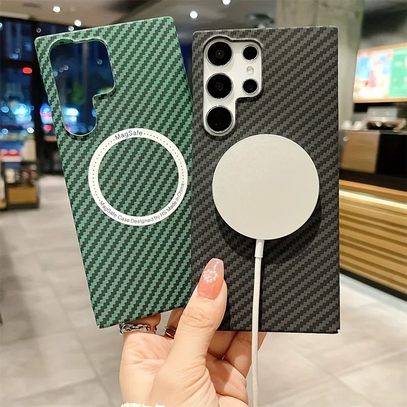 Carbon Fiber Patterned Magnetic Phone Case Suitable for Samsung S24Ultra S22 S23 Magnetic Protective Case