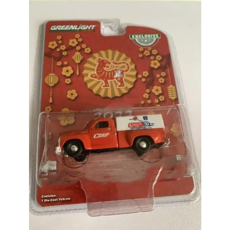 Model statyczny samochodu ze stopu, symulacja zielonego światła, fabrycznie nowy z opakowaniem, prezent urodzinowy dla mężczyzny, gotowy produkt kolekcjonerski