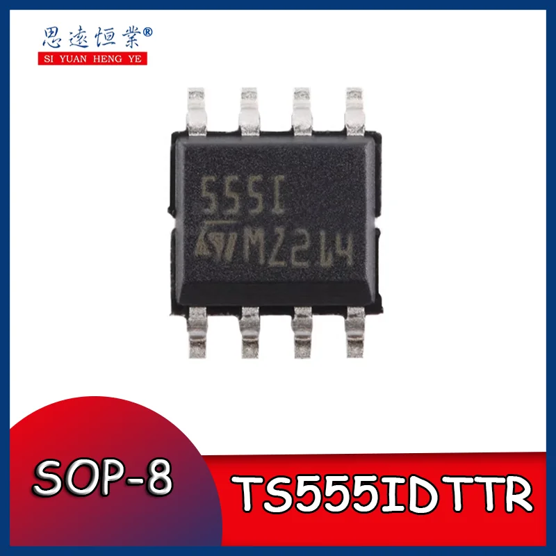 5pcs Original genuine TS555IDTTR SOP-8 low-power single-channel CMOS timer chip