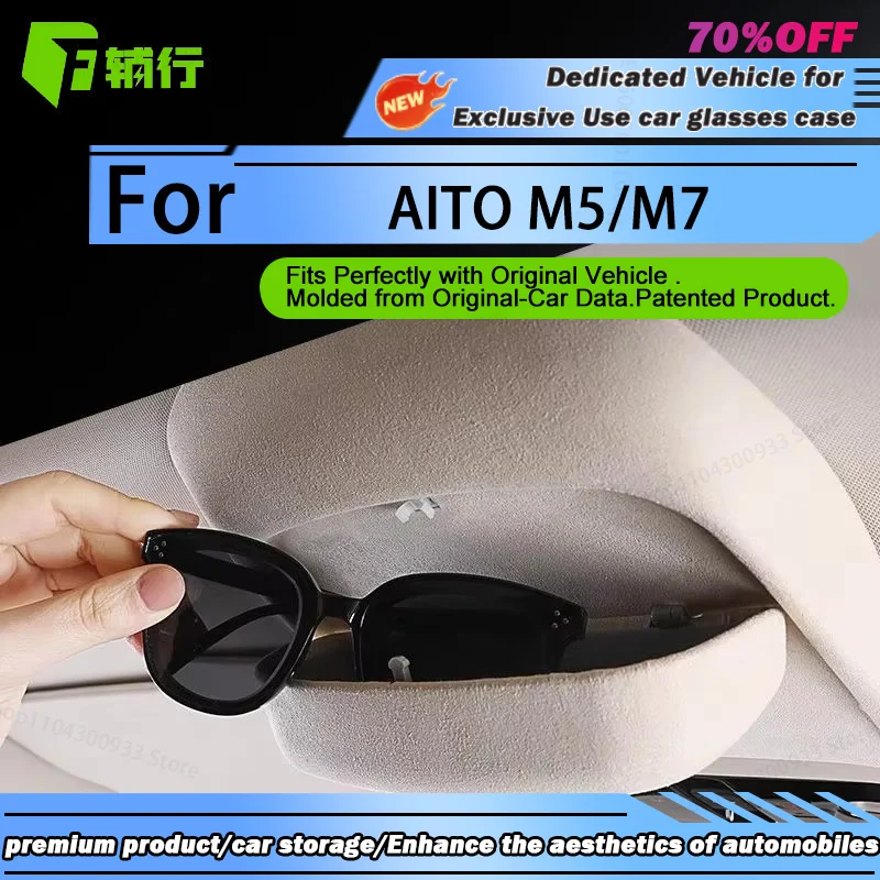 Car Glasses Case, Sunroof, Sunglasses Storage Box, Car Accessories, Interior Accessories Modification Suitable for AITO M5/M7