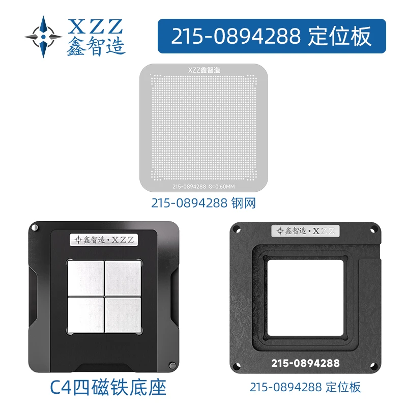 

Трафарет XZZ BGA для чипа графического процессора AMD 215-0894200/215-0894216/215-0894288 Трафарет для реболлинга с прямым нагревом Платформа для посадки олова