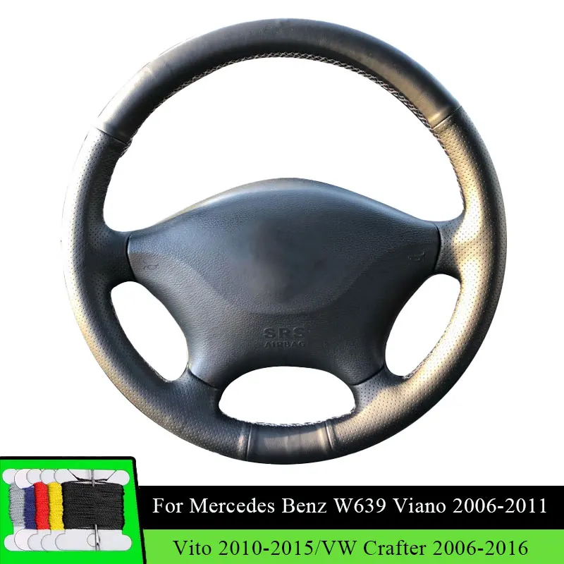 

Устойчивый к царапинам чехол на руль автомобиля из микрофибры для Mercedes Benz W639 Viano Vito VW Crafter, пленка на руль автомобиля
