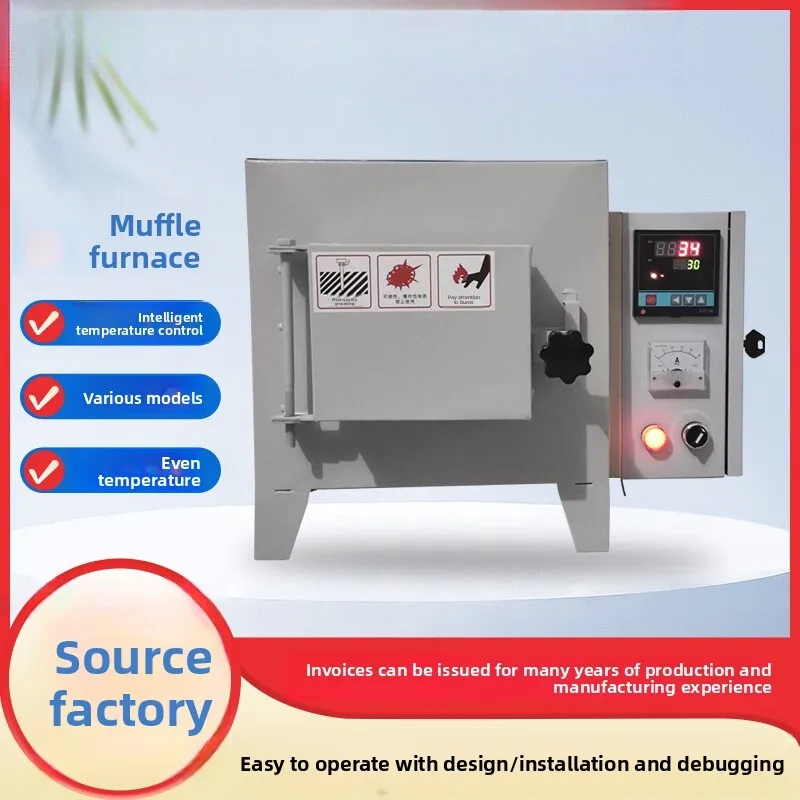 

High Capacity Box-Type Laboratory Muffle Ceramic Fiber Vacuum High-Temperature Electric Furnace