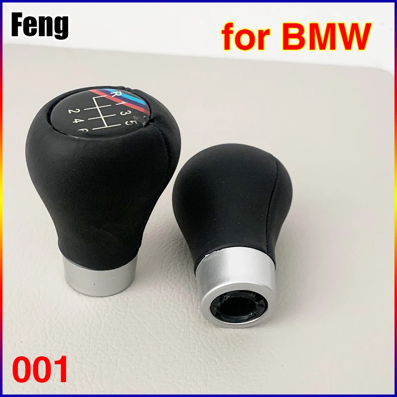 Car Gear Shift Knob For BMW 1/3/5/6 Series 6-speed 5-speed E87 E90 E36 E34 E46 E83 Z3 Etc. Automobile Gear Lever Head Shifter