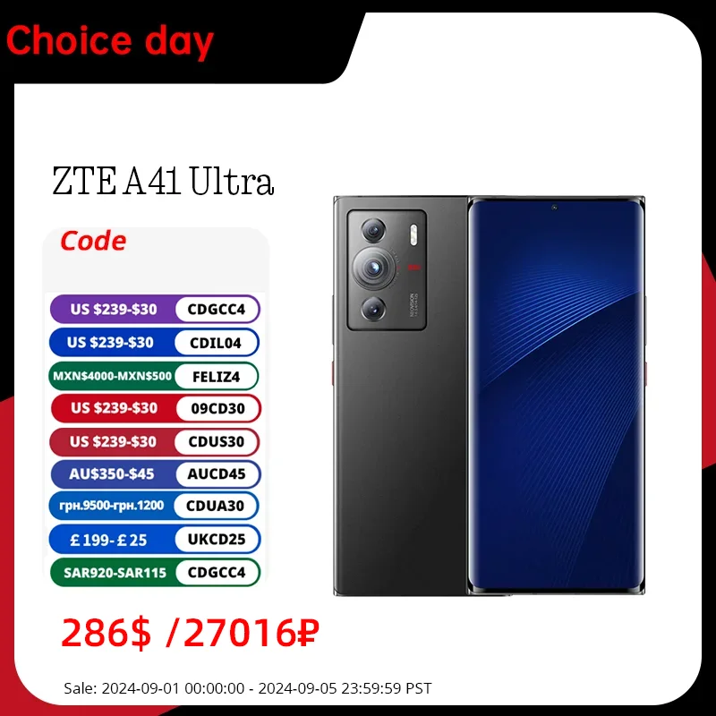 Original  ZTE  A41 Ultra 6.7 OLED 144Hz Display Snapdragon 8 Gen 1 66W Fast Charging 5000 mAh 64MP Camera NFC  A41 Ultra