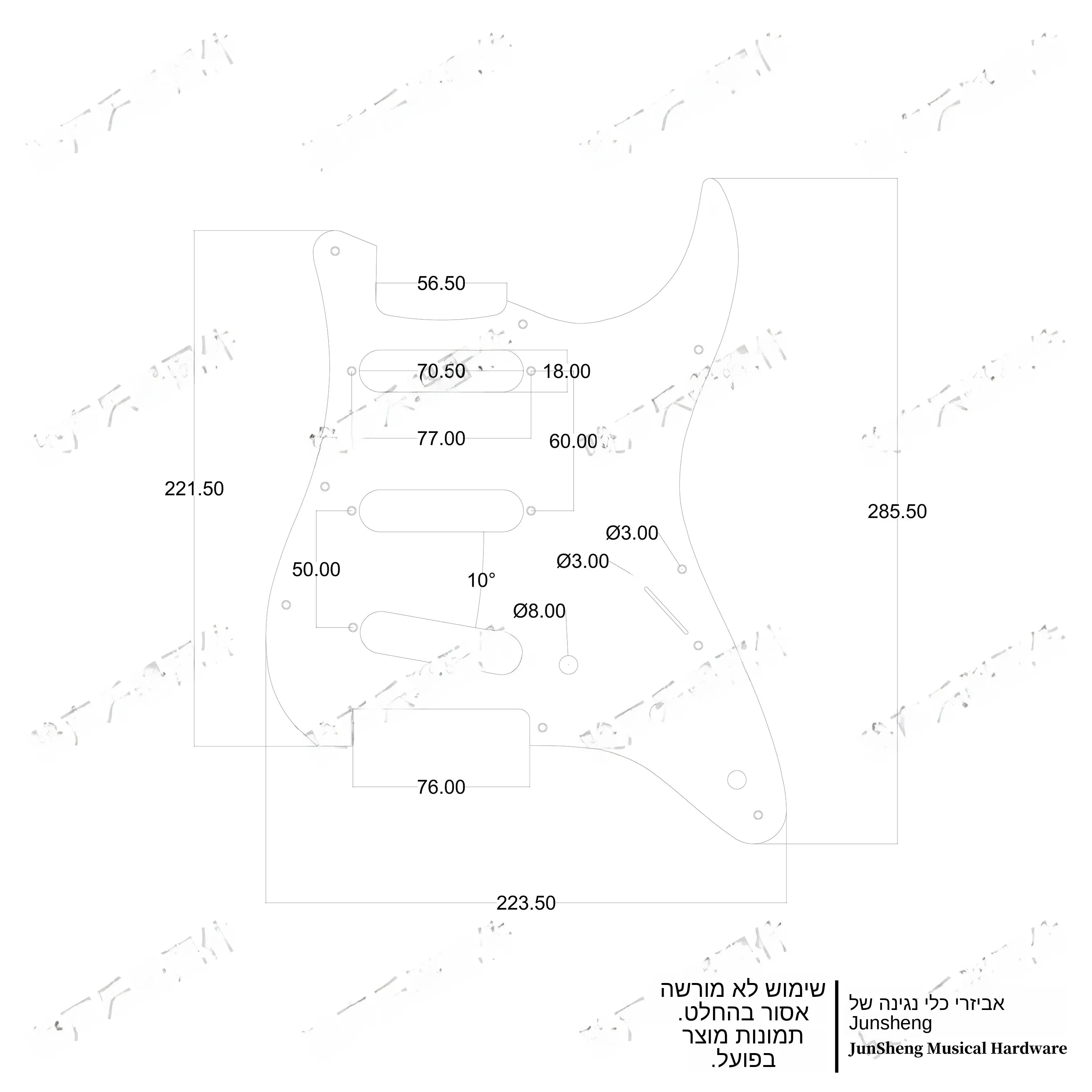 carved-pickguard-for-guitar-4-colors-single-piece-fender-style-guitar-pickguard-musical-instrument-accessory