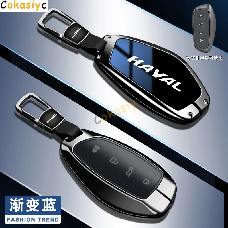 capa-para-chave-de-carro-para-great-wall-haval-h6-2024-h9-2024-h2-m6-cachorro-legal-mais-coruja-dragao-max-f7-f7x-f7h-h8-h3-acessorios-para-chaveiro