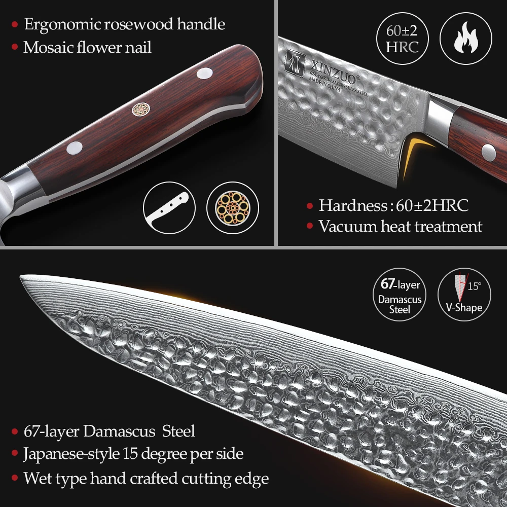 XINZUO 8.5\'\' inches Chef Knife with Rose Wood Handle VG10 Damascus Steel Razor Sharp Blade Strong Hardness Kitchen Knife