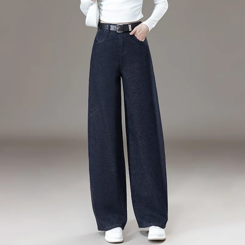 여성용 다크 블루 하이웨이스트 와이드 레그 청바지, 가을 신상 루즈 슬림 데님 스트레이트 레그 바닥 길이 바지