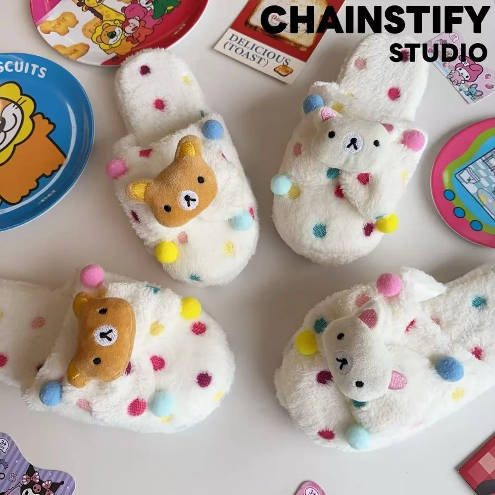 Urocze kapcie pluszowe Rilakkuma, jesienno-zimowe, wełniane kapcie domowe, modele do akademików studenckich, ciepłe buty do noszenia w pomieszczeniach, prezenty dla dziewcząt.