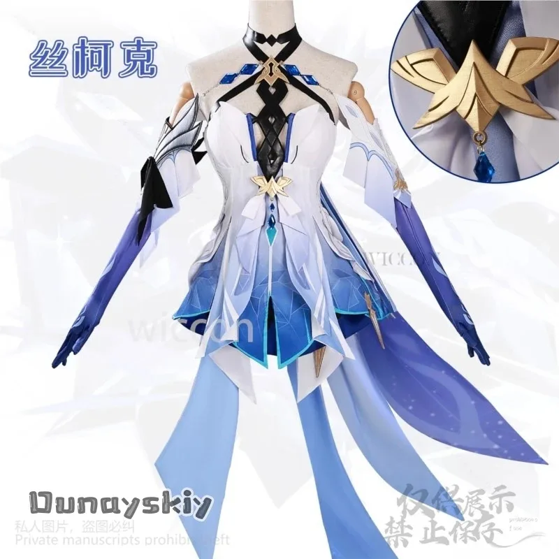 

Игра Genshin Impact Косплей Скирк Аниме Костюм Сексуальная Юбка с воротником-халтер с Нерегулярным Шлейфом Фиолетово-синие Парики Лолиты по индивидуальному заказу