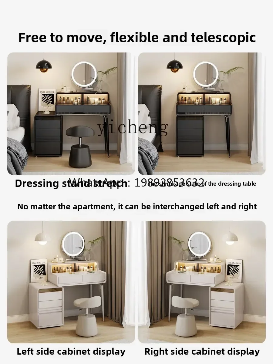 

K8 new small apartment dresser bedside table integrated light luxury bedroom glass makeup table simple and modern