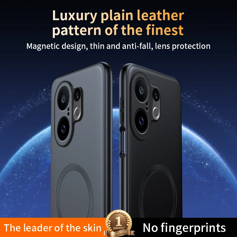 Leather Armor Magne…