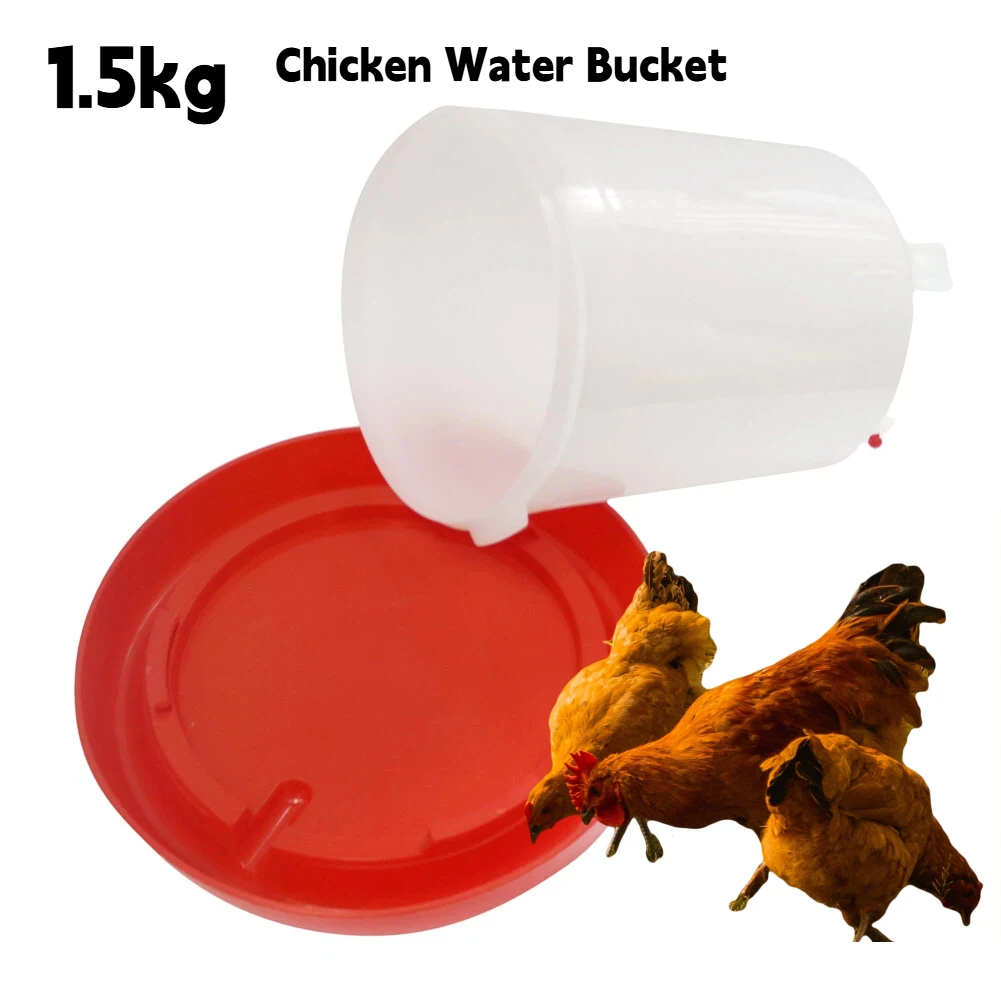 1.5Kg Automatic Chi… - image