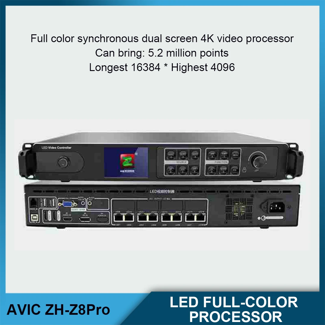 

ZH-Z8Pro Full-Color Synchronous LED Video Processor Synchronous Video Splicing Processor A Maximum Of 3.9 Million Pixels