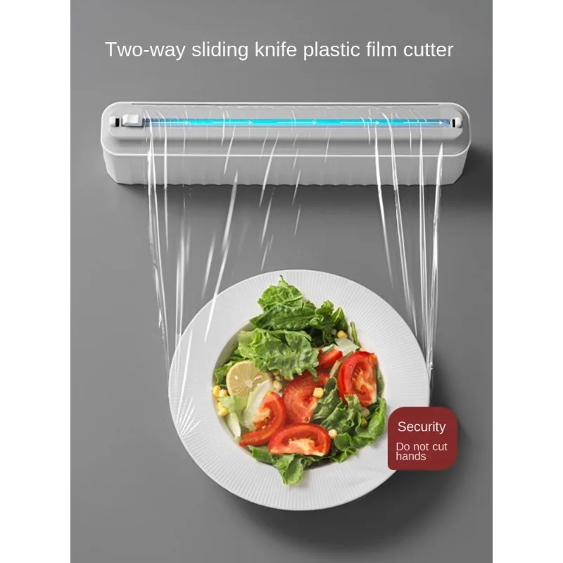 Plastic Wrap Cutter Magnetic Suction Refrigerator Household Wall-Mounted Tear-Free Large Roll Disposable Plastic Wrap