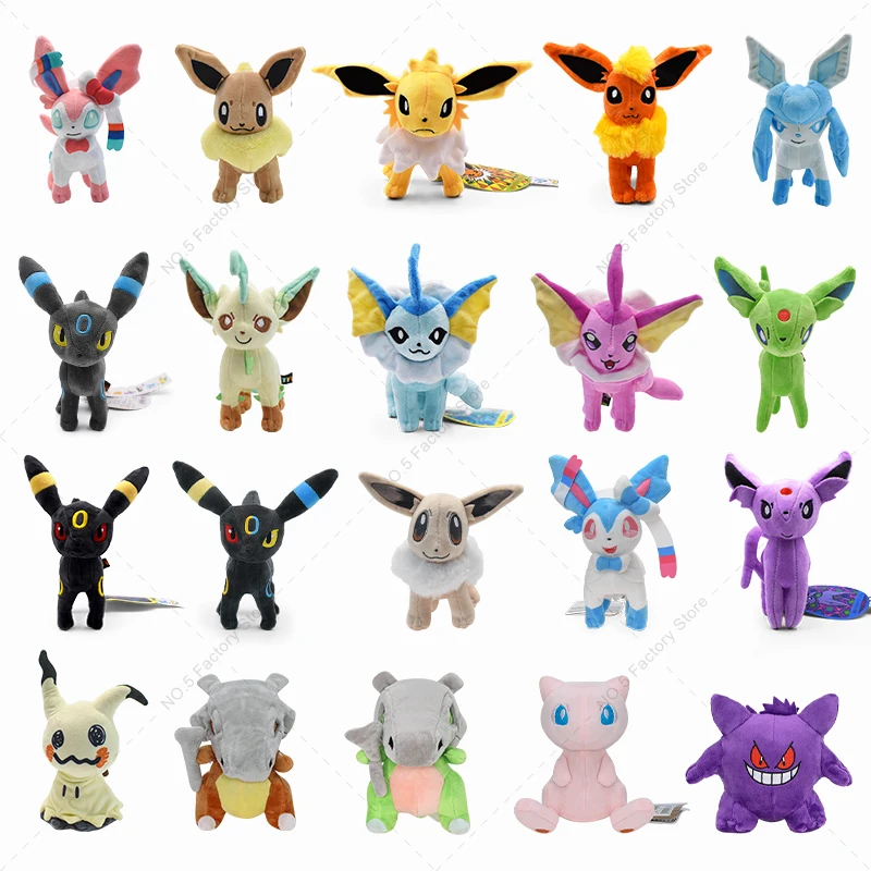 Eevee Mimikyu Cubone Plush Toys Umbreon Espeon Sylveon Flareon Glaceon Vaporeon Doll Stuffed Toys Peluche Halloween Gifts