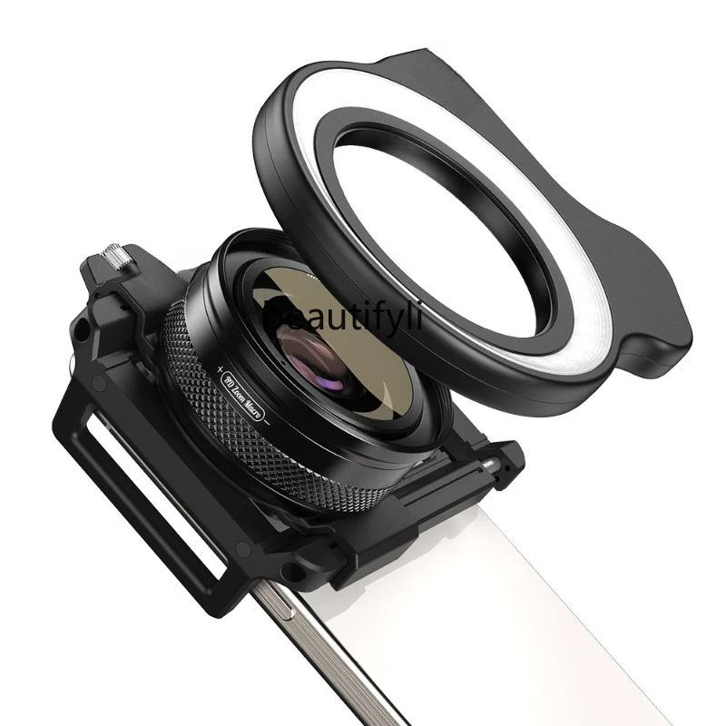 

External fill light zoom macro photography insect flower mobile phone lens