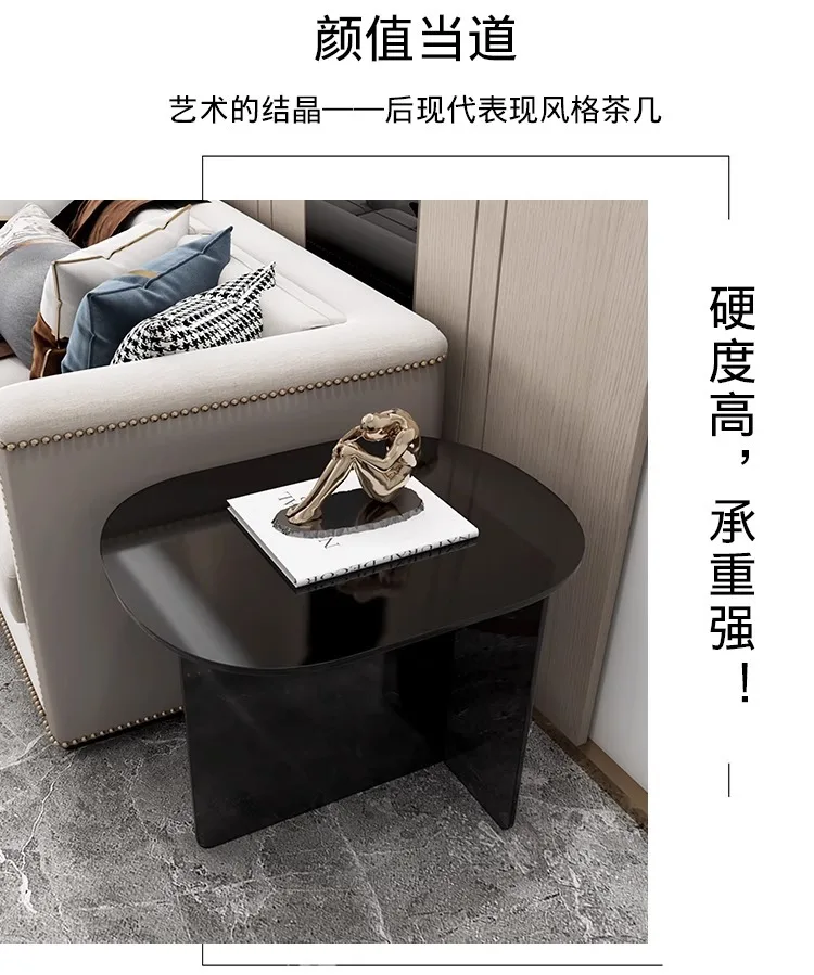 Creative table small coffee table living room sofa side table acrylic
