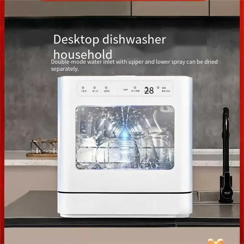 110/220V    Dishwasher Household Desktop Small Automatic Installation-Free Dual-Mode Water Inlet Independent Drying Disinfection