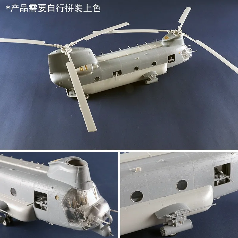 عازف البوق البلاستيك تجميعها نموذج طائرة عدة 05113 ACH-47A المدرعة شينوك 1/35