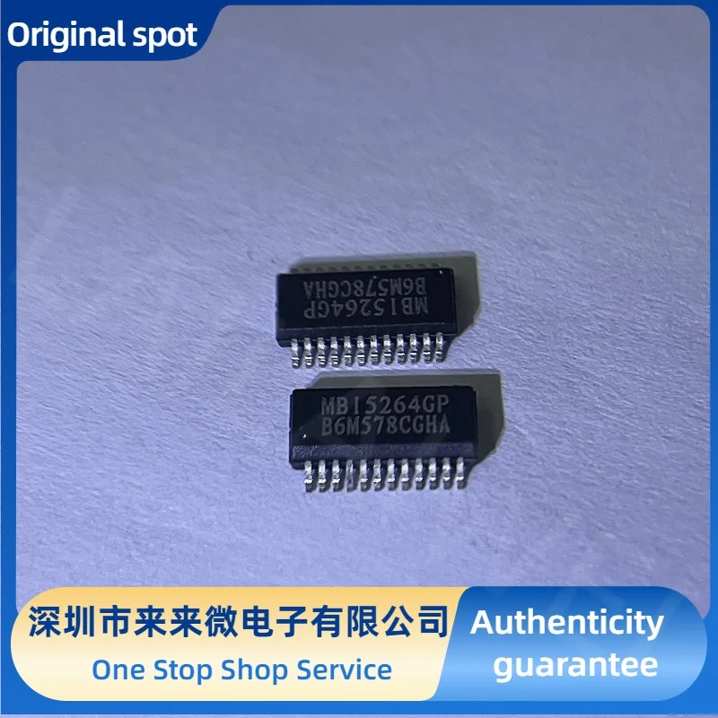 MBI5264GP ชิ้นส่วนอิเล็กทรอนิกส์สต็อกดั้งเดิมเซินเจิ้น Lai Lai Microelectronics Co., Ltd. พูดคุยอย่างละเอียด