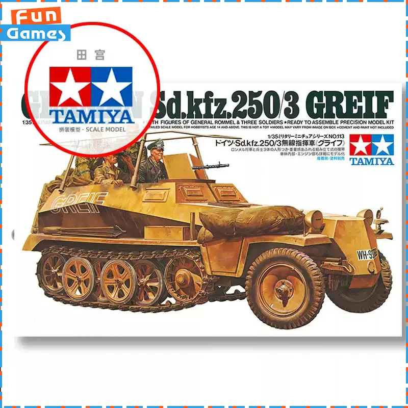 Tamiya 35113 1/35 German Sd.kfz.250/3 Greif Radio Command Half Track Model Rommel Afrika Korps Military Assembly Kit Gifts