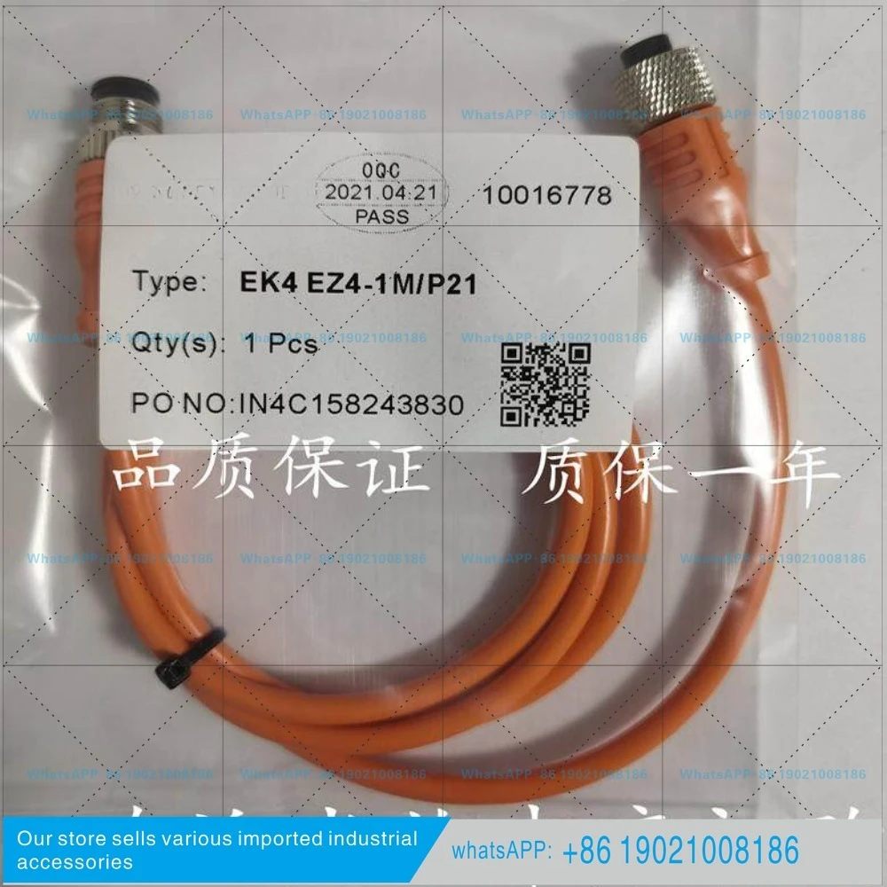 New EK4 EZ4-1M 2M 3  M 5M 10M/P21/ M12 switch sensor cable