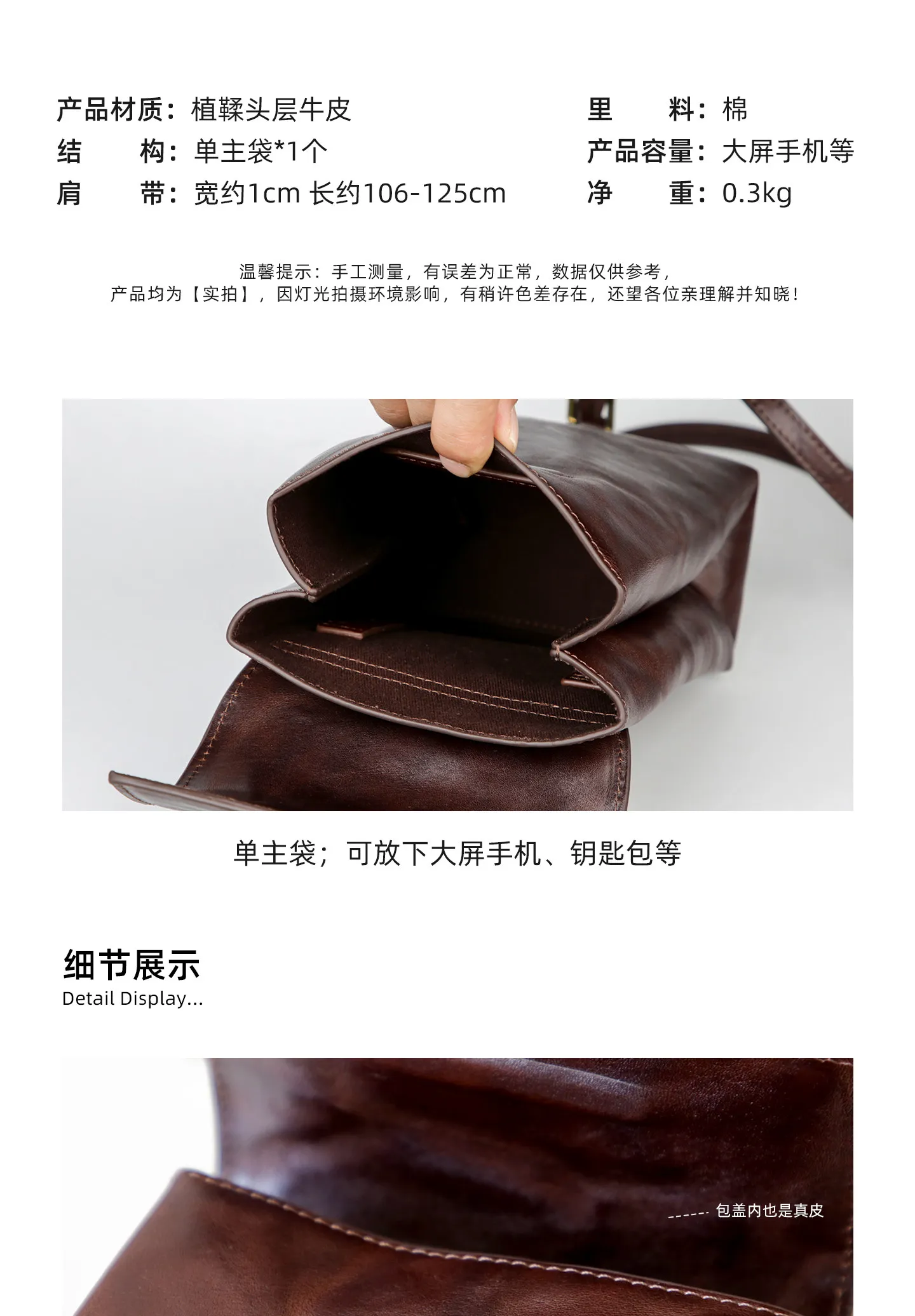 PNDME einfache, hochwertige Damen-Umhängetasche aus Rindsleder der ersten Schicht, kleine Schulter-Crossbody-Tasche für den Alltag im Freien, luxuriöse Handytasche aus echtem Leder – Detail 2