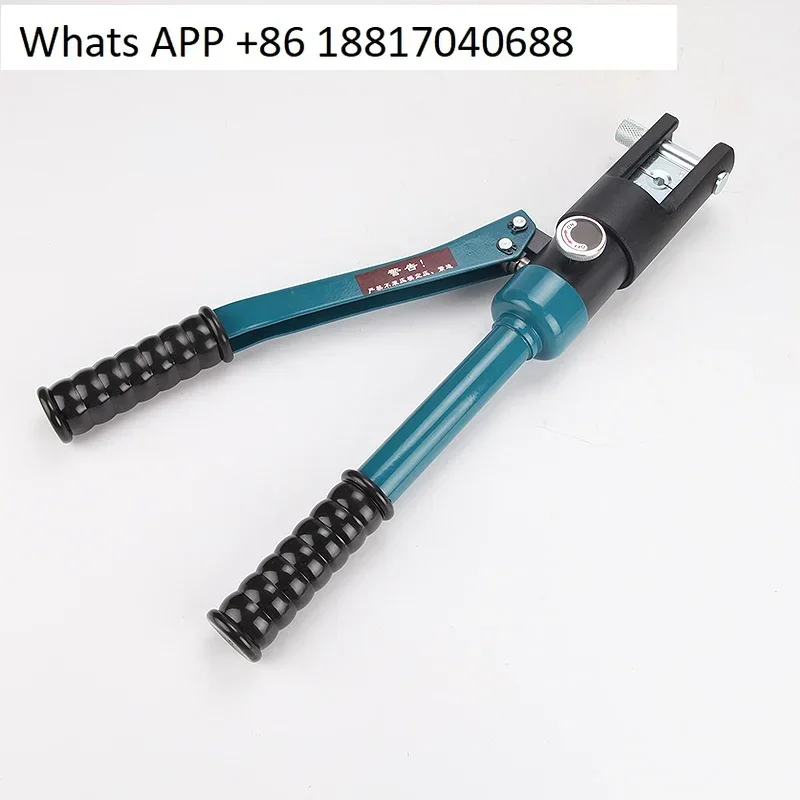 Hydraulic pliers YQK-70/120/240/300 Manual crimping pliers Terminal copper aluminum connector copper nose