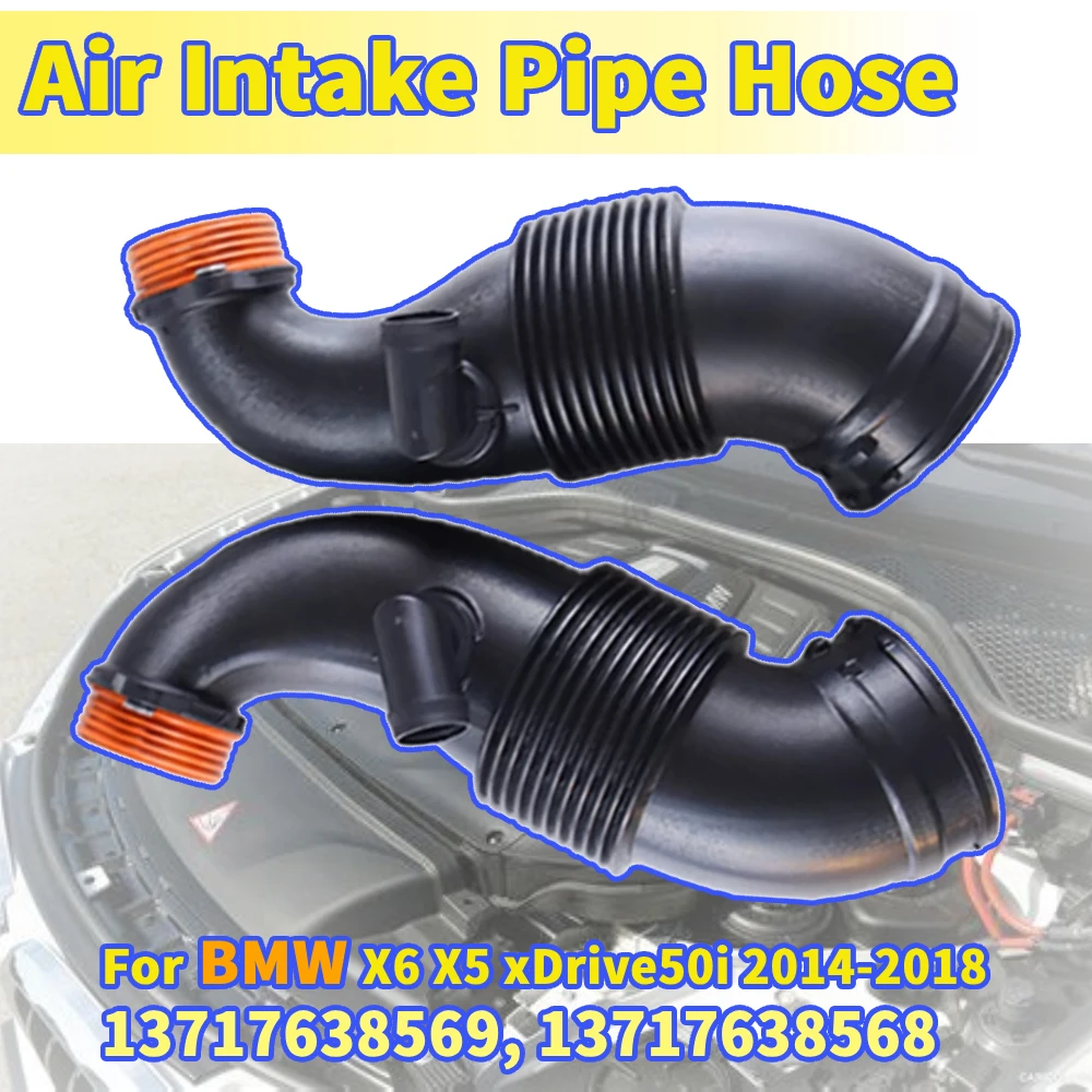 

1pc Left/Right For BMW X6 xDrive50i Sport Utility 4-Door 2015-2019 Air Intake Booster Hose 13717638568 13717638569